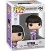 Funko Pop Figurine! | New Jeans | Hyein