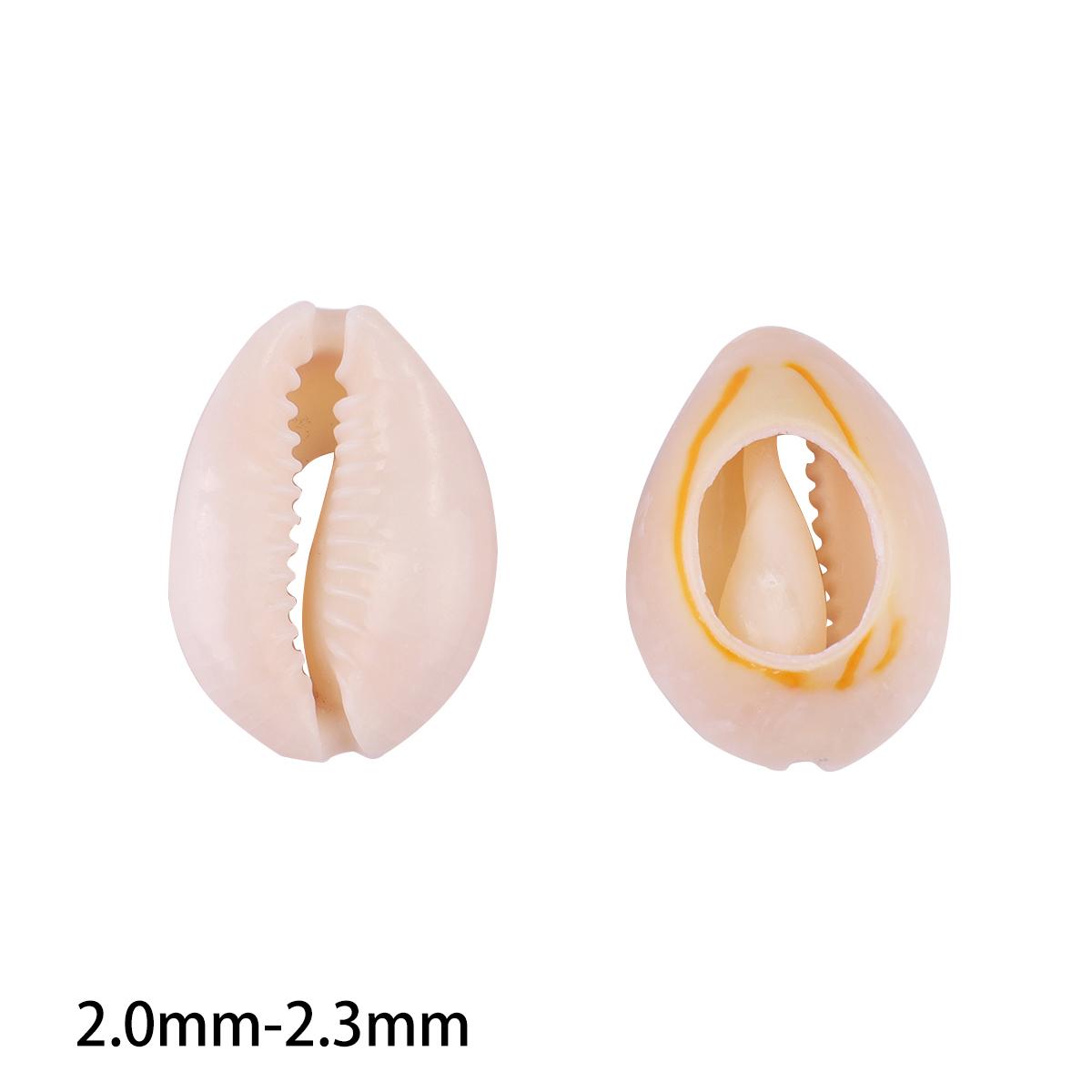 

20 шт. натуральный цвет бусины-ракушки для украшения дома DIY серьги браслет аксессуары для изготовления ювелирных изделий 2.0cm-2.3cm