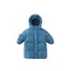 Qiqixiong Kids' Long Winter Waterproof Down Jacket