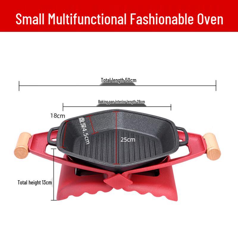 ZISIZ Commercial 28CM Aluminum Alloy Multi-function Pot & Grill