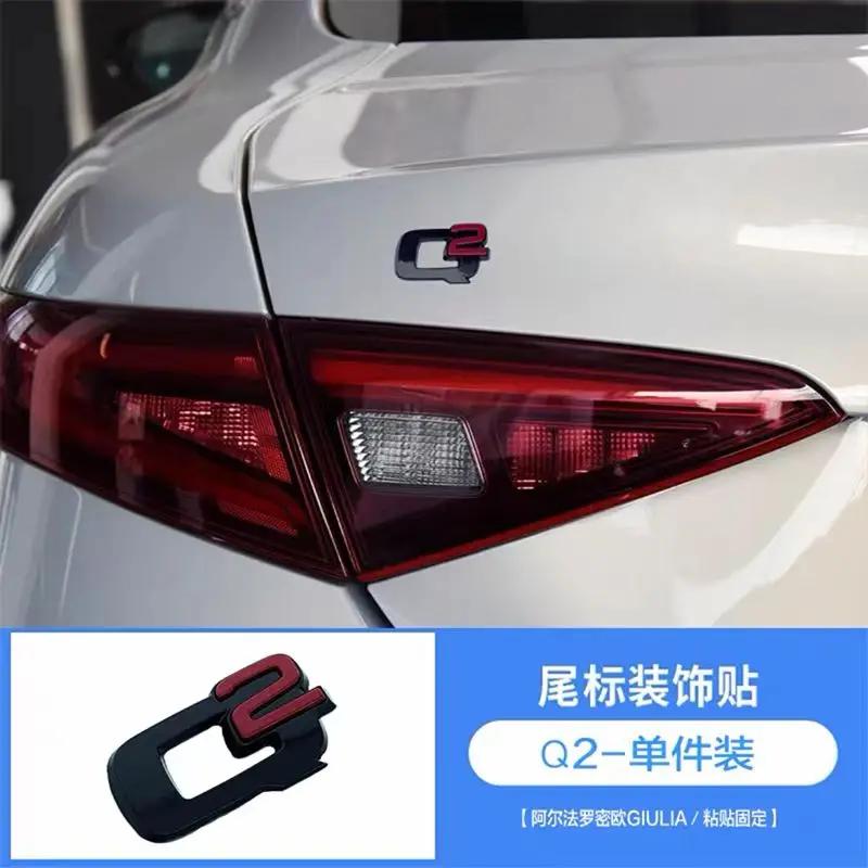 Black Q4 GIULIA STELVIO Letter Emblem Car Stickers For Alfa Romeo Giulia Stelvio Exterior Decoration Accessories