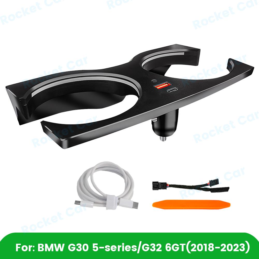 

11 Colours LED Ambient Lights For BMW 5 series G30 G32 6GT 2018-2023 Car Cup Holder Light Water Cup Decorative Lamp Refit Parts