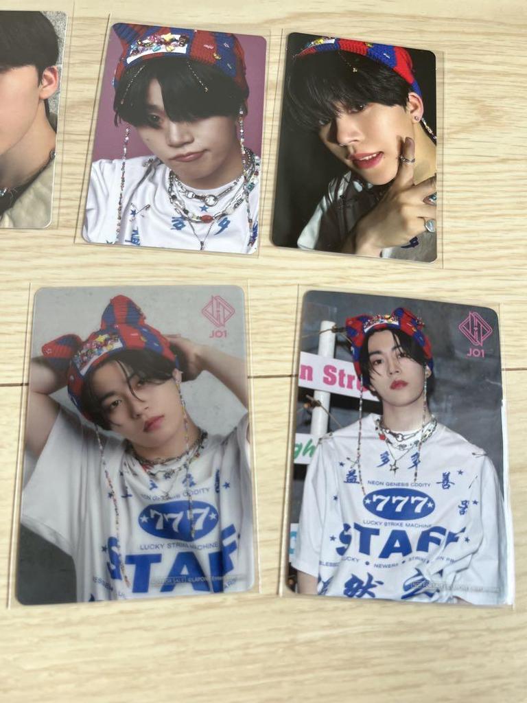 [USED] JO1 Kimata Shoya trading card
