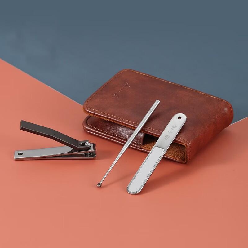 

Zhang Xiaoquan Shenwen Series Manicure Set