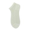 Chaussettes de Cheville Respirantes et Légères en Mesh pour Femmes Design Sans Couture Évacuant l'Humidité Longueur Mi-Mollet Coupe Confortable