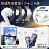 Wireless Earphones Bluetooth I13 Stereo ENC Noise Cancelling Up To 50 Hours Playback LED Digital Display Automatic Pairing IPX7 Waterproof Microphone