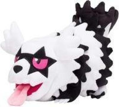 Used Galarian Zigzagoon Plush Toy from Sword and Center "Pokémon Shield" - Pokémon Exclusive.