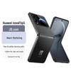 Huawei Nova Flip S Foldable Smartphone (CN Version)