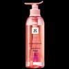 Fresh Fermented Lightweight Volumizing Hair Conditioner