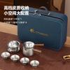 Portable Titanium Travel Tea Set Office Business Gift Outdoor Use 3-6 Person Compact Gongfu Kit