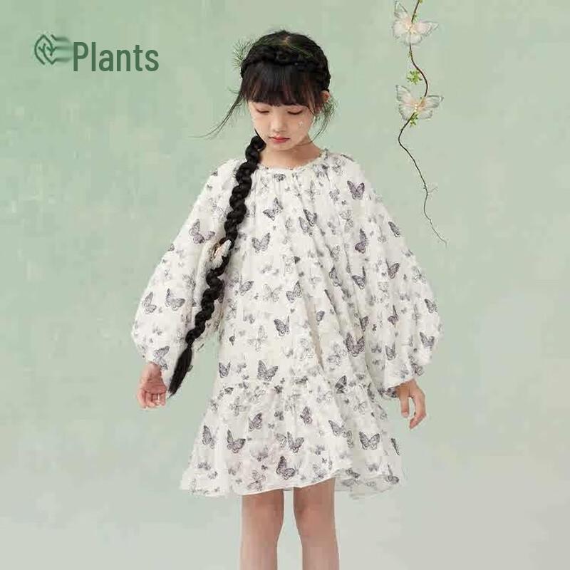 Girls  New Chinese Style Butterfly Princess Dress 150