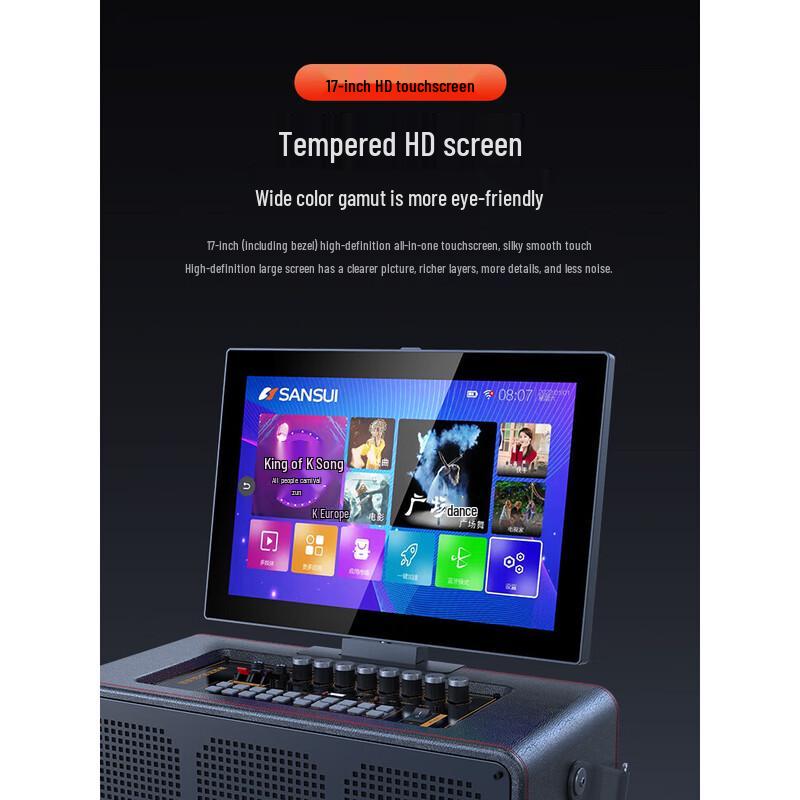 SANSUI C6 All-in-One Portable KTV Karaoke System