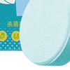 Effervescent Tablets Broad-Spectrum Sterilization Fast Action Safe Easy-to-Use Effervescent Tablets Spray Mop Wipe Cleaner