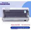 Dascom AR-600II 24-Pin Flatbed Dot Matrix Printer CN Plug (adapter Included)