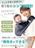 Keratta Mesh Baby Baby Carrier for Newborns and As Your Baby for Side Carrying Dark u-sling Sling, 6-Way Grows, (n. Navy/Mesh)
