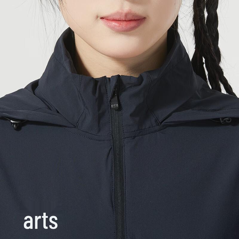Under Armour Women's Woven Hooded Training Jacket