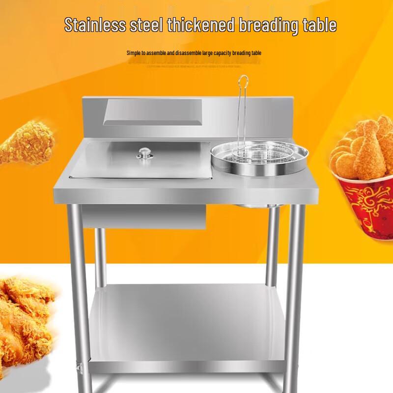 Commercial Stainless Steel Breading Workbench