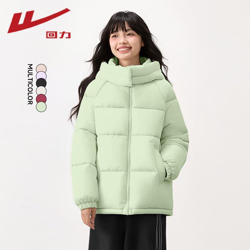 Warrior Women's Hooded Winter Padded Jacket
