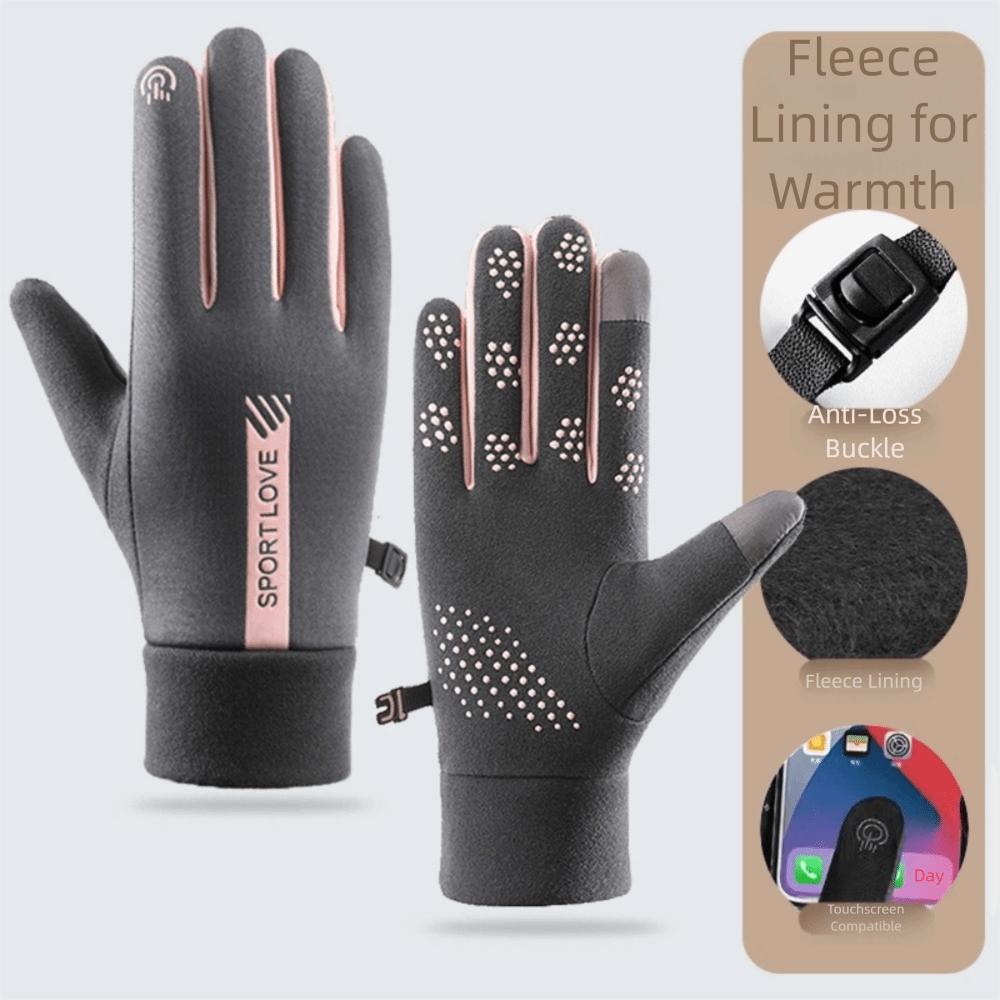 

Вітрозахисні лижні рукавички Плюшеві велосипедні рукавички Модні зимові теплі рукавички Для вулиці Grey/Women