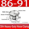 304 Stainless Steel European-Style Single Head Hose Clamp