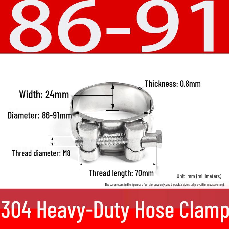 304 Stainless Steel European-Style Single Head Hose Clamp