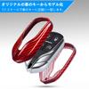 [T-carbon] Maserati Key Case, Key Cover, Key Cover with Key Chain, Suitable for 2013