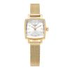 TiSSot Lovely Square Women S Metal Watch T058.109.33.031.00