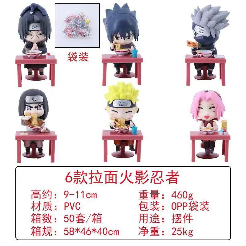 Q Version 6 Ramen Hokage, Naruto, Sasuke, Haruno Sakura, Kakashi, Uchi Bo Itachi, Doll Bag Figure