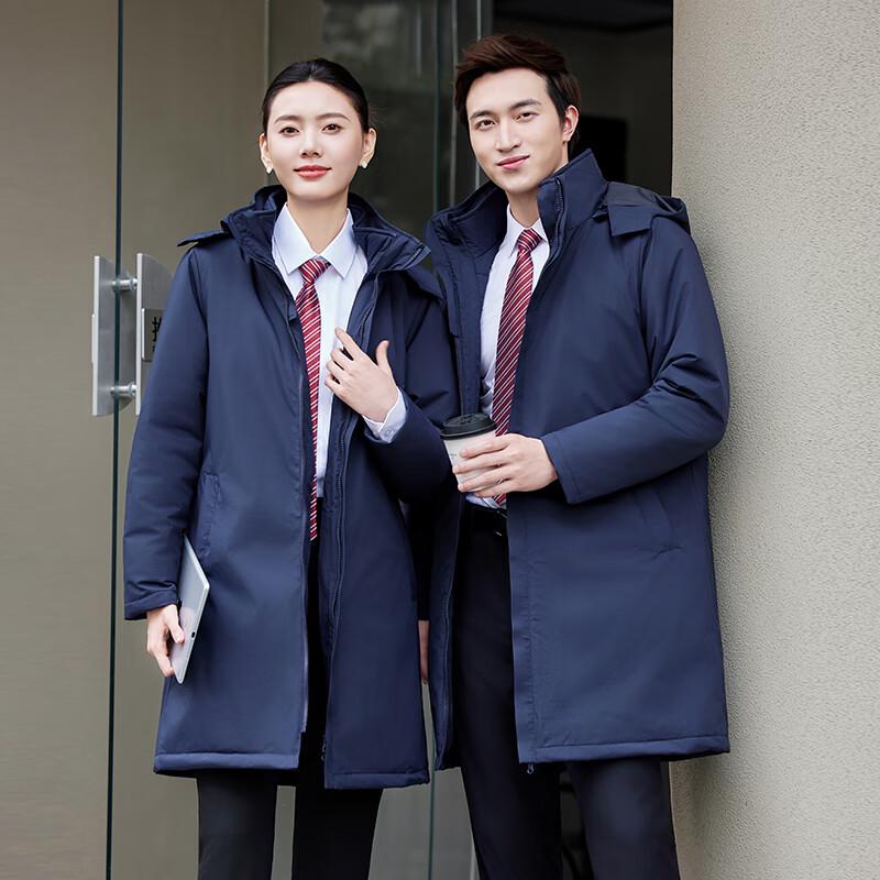 Unisex Workwear Padded Parka with Detachable Liner