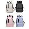 A 15.6-inch Men's And Women's Plain Large-capacity Scratch-resistant And Wear-resistant Leisure Simple Backpack Travel Backpack