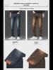 Herren-Jeans im Retro-Waschungsstil mit mittlerer Taille – neue Mode, nostalgischer Stil, große Größen erhältlich