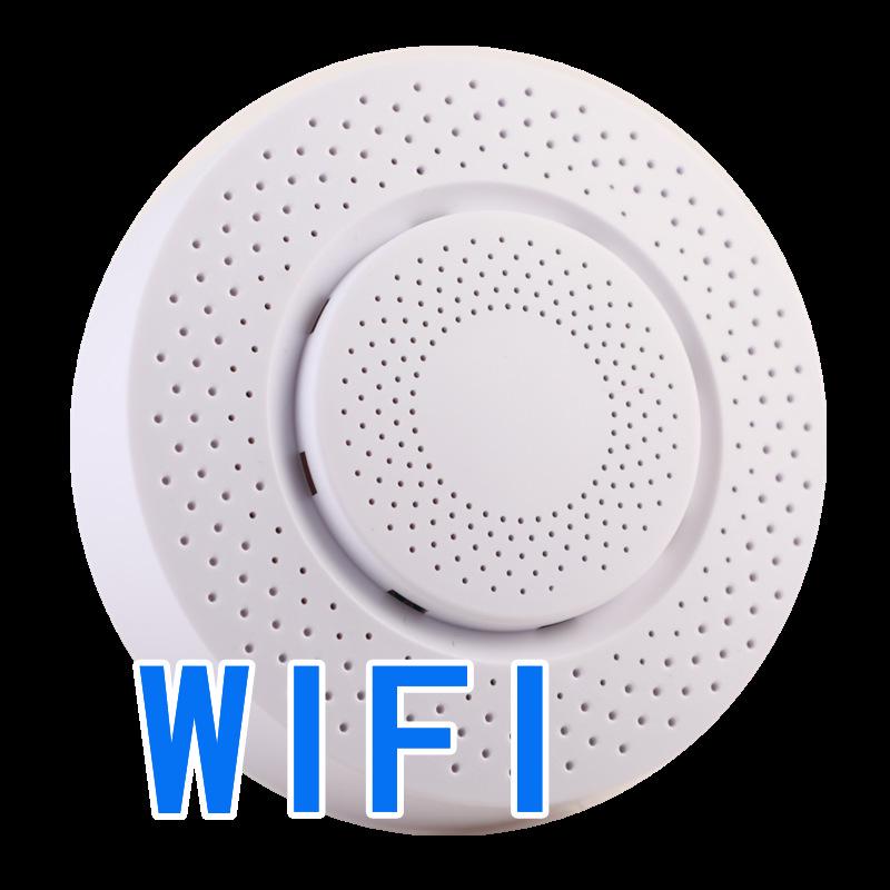 

Tuya 5-в-1 WiFi Монітор якості повітря: CO2, Формальдегід, ЛОС, Температура та Вологість