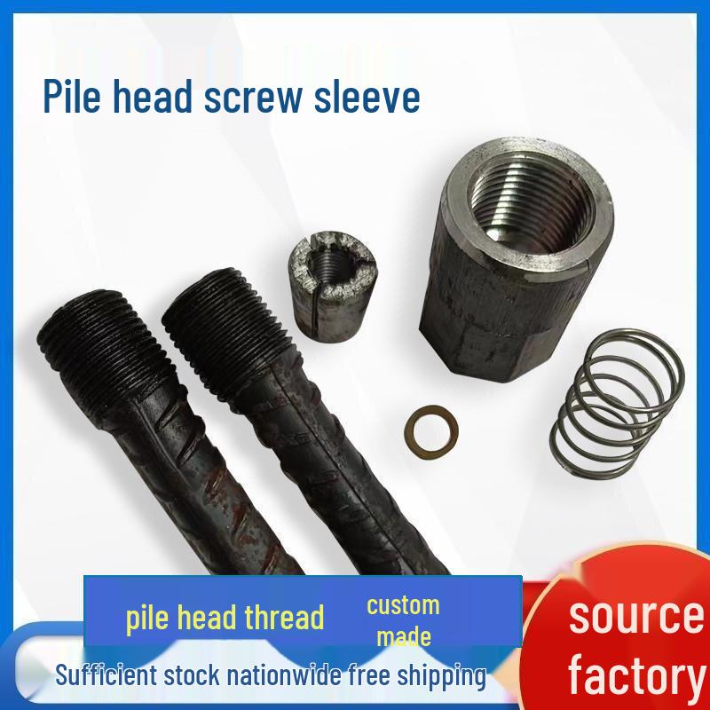 Threaded Steel Pile Head: Prefabricated Single-Head Embedded Screw with Pull-Out Resistance Nut