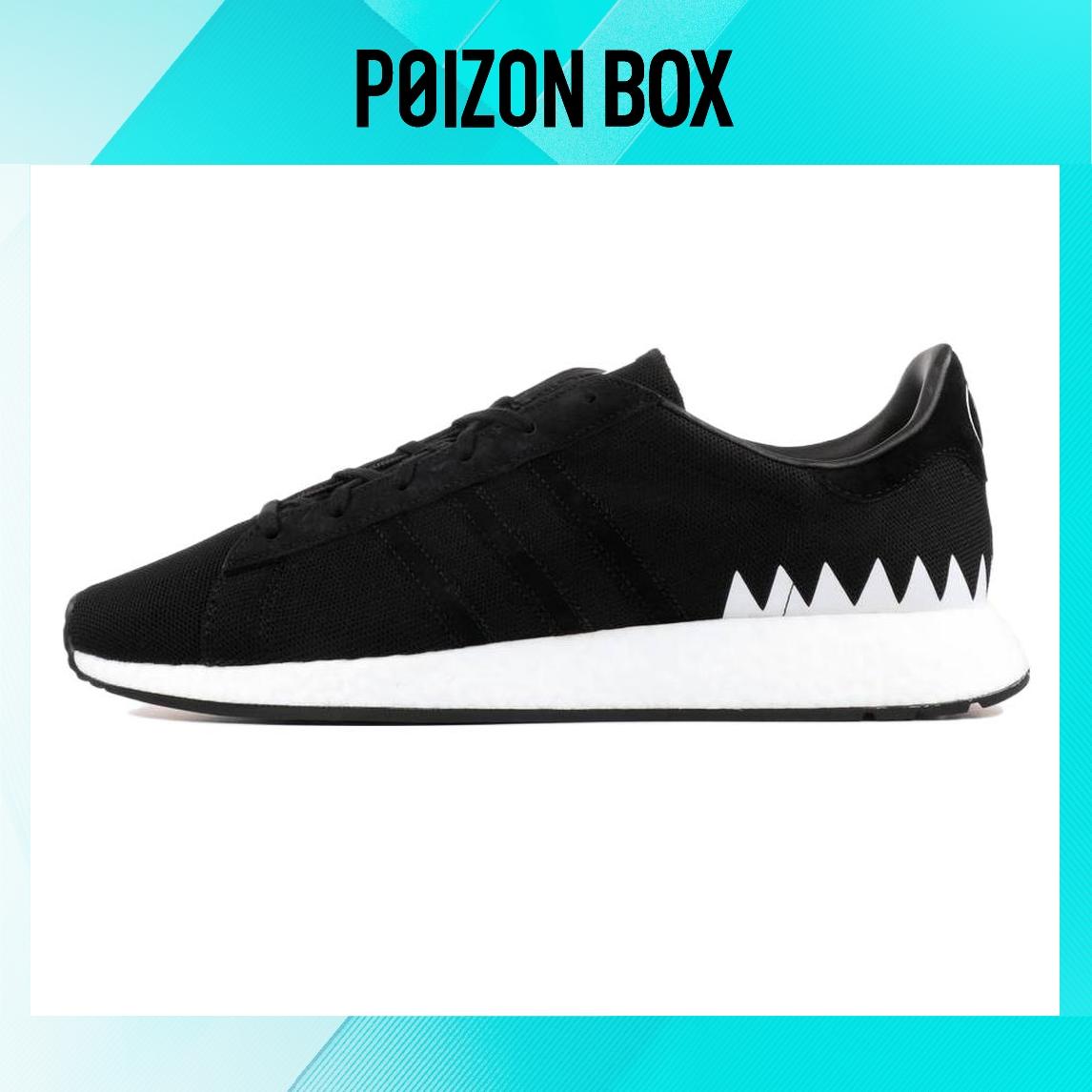 

кроссовки adidas originals Lifestyle Shoes Unisex DA8839