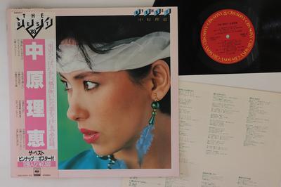 LP Record RIE NAKAHARA  Best 25AH1477 CBS SONY 1982 Japan Obi Japanese PopRock Used