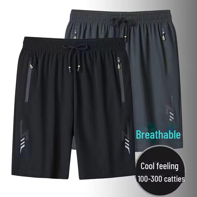 Ανδρικά Καλοκαιρινά Αθλητικά Σορτς από Μετάξι Πάγου - Αναπνέοντα, Φαρδιά, Ελαφριά, Μεγάλο Μέγεθος