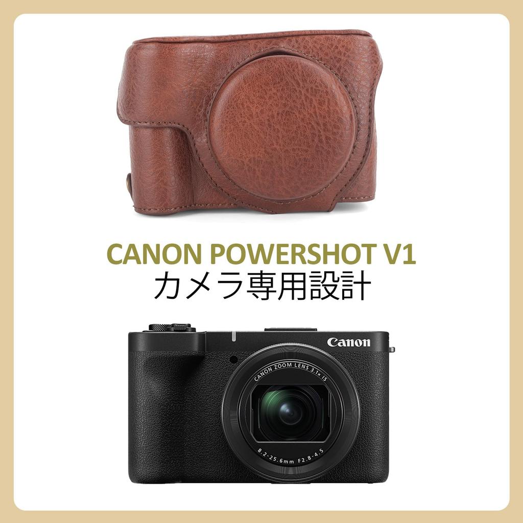 kinokoo Canon V1 Case for Canon Powershot V1 Vlogging PU Leather Dermatoglyph Protective Cover for Canon Detachable Carry Case with Adjustable