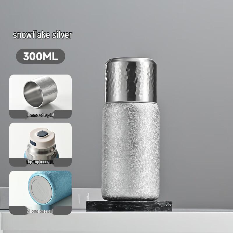 Shangkai Titanium Coated Insulated Tea Infuser Bottle