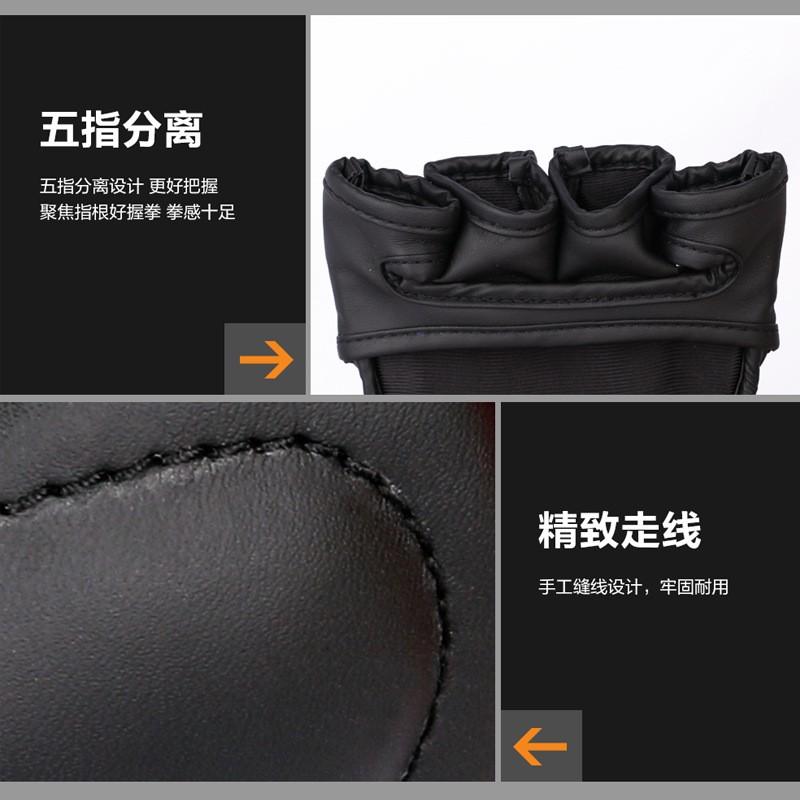 Halbfinger-Boxhandschuhe MMA Training Schlagpolster Sparring Atmungsaktiv PU Erwachsenen Unisex