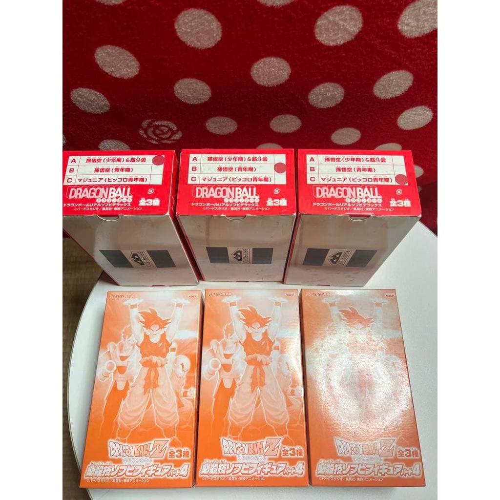 Used Dragon Ball Z Special Move Figures 15 Types In totalBonus Included
