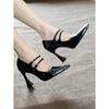 Black Patent Leather Sexy Versatile One-word Buckle with High Heels Women's 2025 New French Light Mouth Thick Heel Pointed Single Shoes