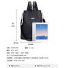 Anti-theft backpack women's new fashion nylon cloth large capacity backpack leisure travel simple schoolbag