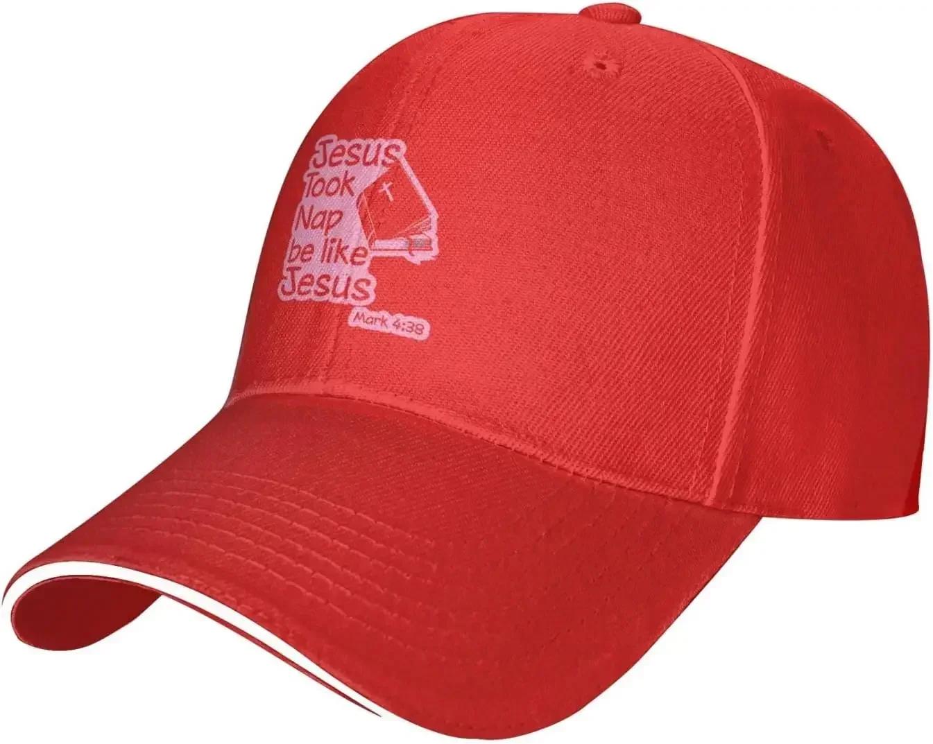 Jesus Took Naps Be Like Jesus Hat Adjustable Funny Fashion Casquette for Unisex Women ree Adjustable
