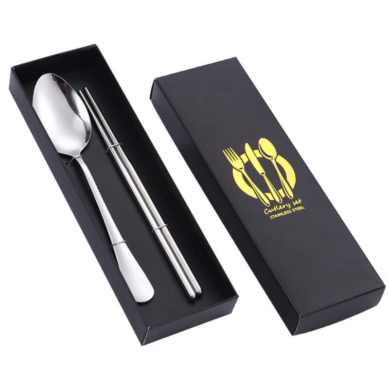 Xuanrun Portable Stainless Steel Chopsticks and Spoon Set