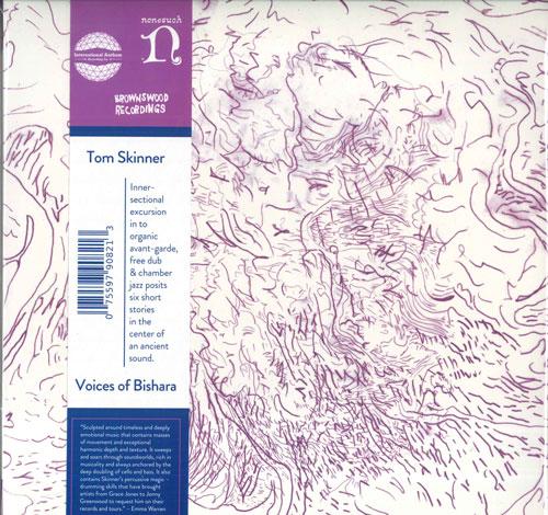LP Record TOM SKINNER - Voices Of Bishara IARC0060 International A 2022 US Jazz