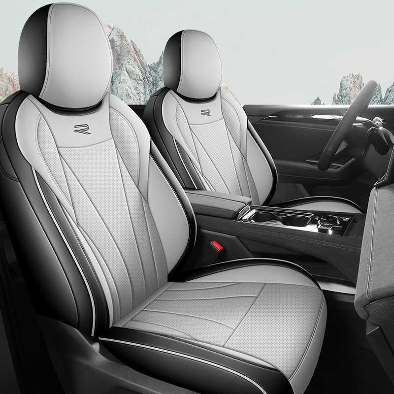 Volkswagen Tiguan L Pro Ganzjahres-Vollbezug für Autositze, geschlossen und atmungsaktiv