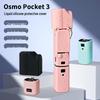 DJI Osmo Pocket 3 Silikon Koruyucu Kılıf: Gimbal Kamera için Toz Geçirmez, Darbeye Dayanıklı Kılıf