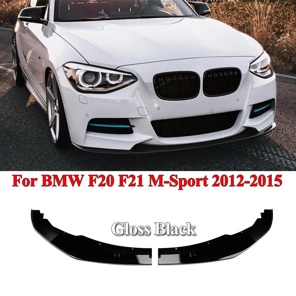 Do BMW serii 1 F20 F21 M Sport Hatchback 2011-2019 Samochód Przedni Zderzak Wargi Spoiler Rozdzielacz Dyfuzor Zestawy Karoserii Pokrywa Czarny Tuning
