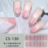 CS Waterproof No-Cure Gel Nail Wraps, Full Cover Contrast Color Tiger Head Pattern Nail Stickers, Nail Patch Films