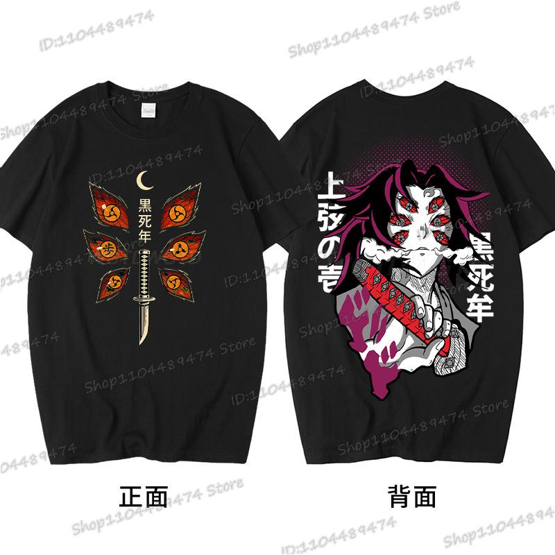 Anime Demon Slayer Tričko Topy Kimetsu No Yaiba Pánské Dámské Oblečení Kokushibo Kulatý Výstřih Krátký Rukáv Bavlněná Trička
